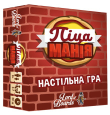 Піцаманія (Pizza Rush)