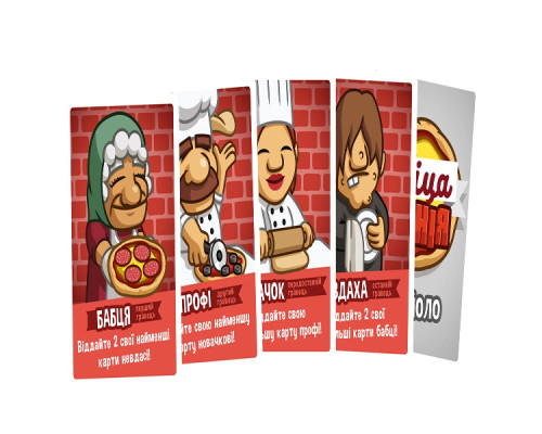 Піцаманія (Pizza Rush)