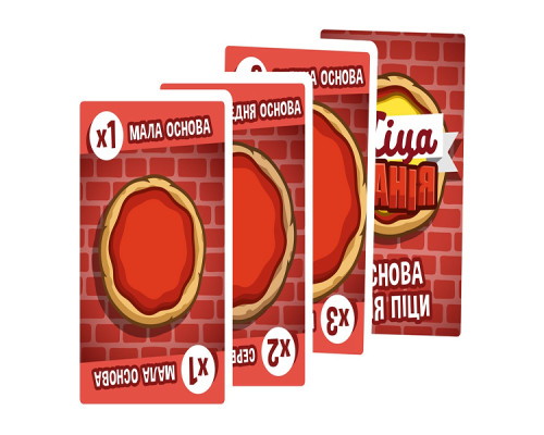Піцаманія (Pizza Rush)