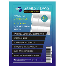 Протектори 9 POCKET PAGE G7D (11 HOLES) 100 MICRON