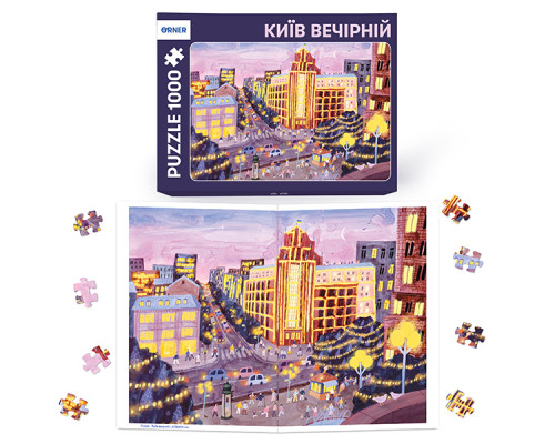 Пазл «Київ вечірній» 1000 елементів