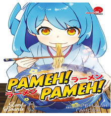 Рамен! Рамен! (Ramen! Ramen!)