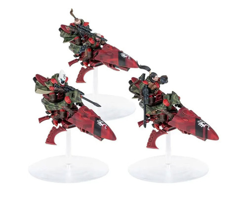 Ігровий набір GW - Warhammer 40000: Aeldari - Shroud Runners
