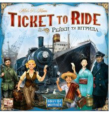 Квиток на потяг - Рейки та вітрила (Ticket to Ride - Rails & Sails)