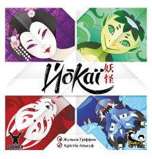 Йокаї (Yokai)