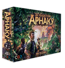 Загублені руїни Арнаку (Lost Ruins of Arnak)