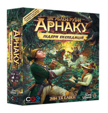 Загублені руїни Арнаку: лідери експедицій (Lost Ruins of Arnak: Expedition Leaders)