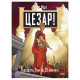 Цезар (Caesar)